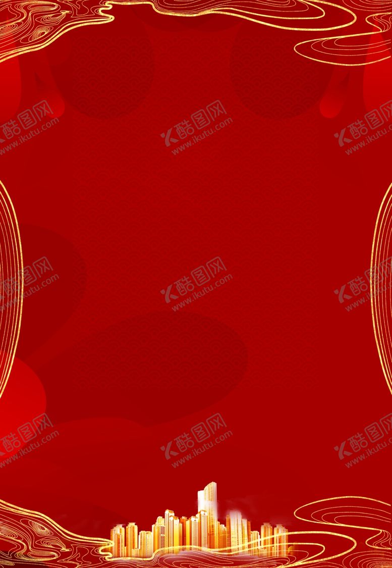 编号：49326906151420319605【酷图网】源文件下载-新年背景