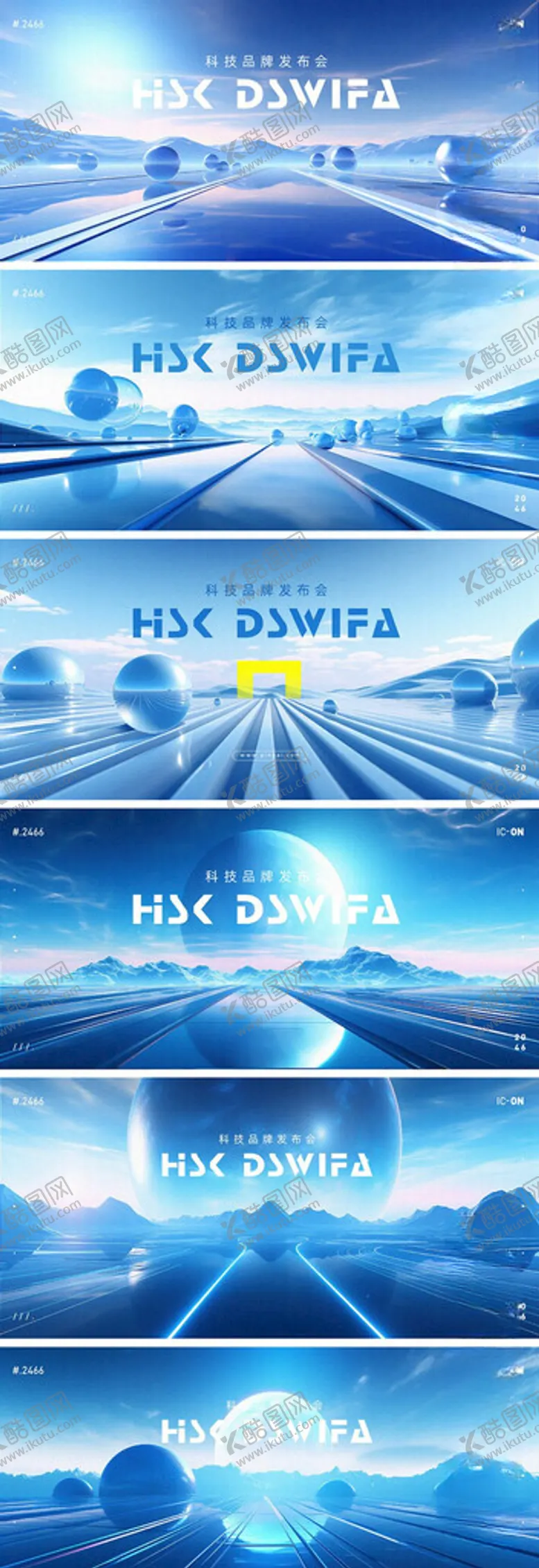 编号：40229312111439089518【酷图网】源文件下载-蓝色背景