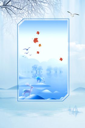 梅花鹿大雁