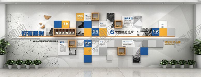 编号：56158504041329027526【酷图网】源文件下载-创意几何墙面装饰设计