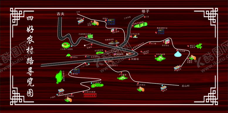 编号：77294410190551375117【酷图网】源文件下载-导览图
