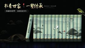 地产