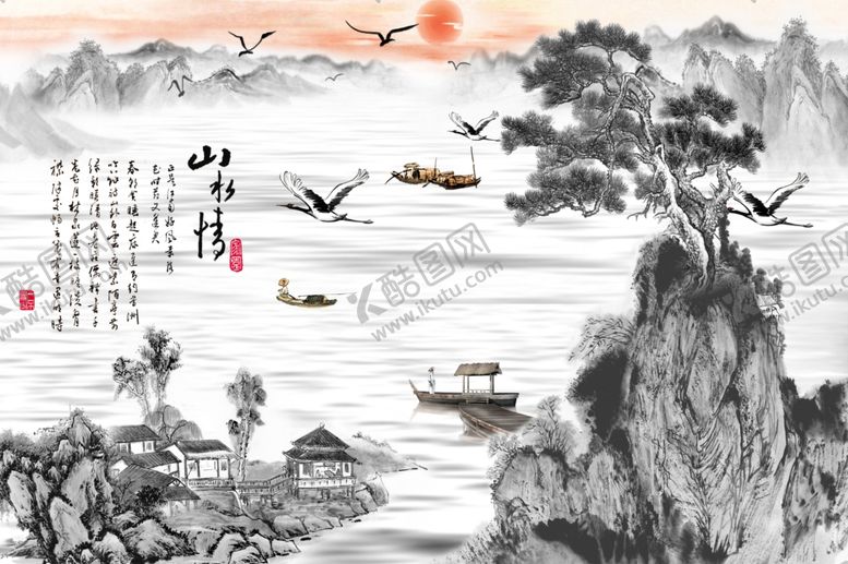 编号：75514607060617398723【酷图网】源文件下载-背景墙