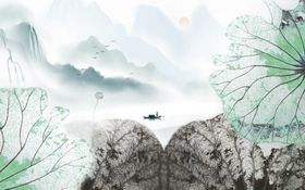 新中式山水