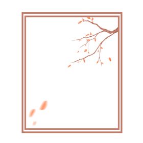 卡通边框小报AI文字学校