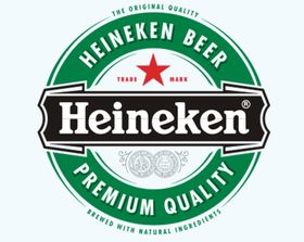 荷兰喜力啤酒矢量logo
