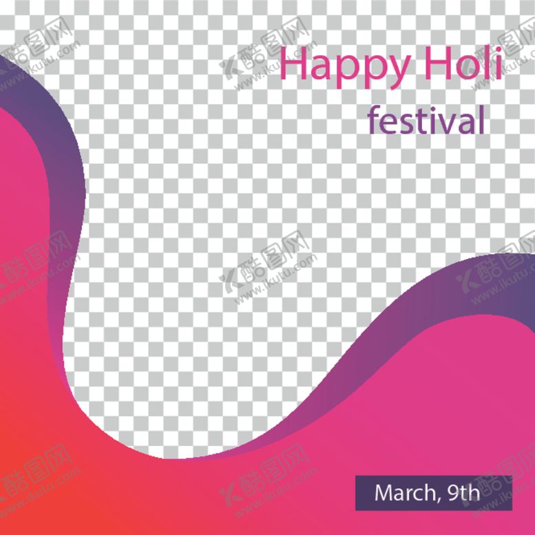 编号：92382510031633387550【酷图网】源文件下载-简约海报