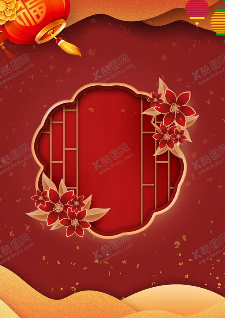 编号：81870312082345072215【酷图网】源文件下载-红色背景