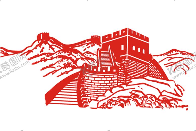编号：29505302172303331470【酷图网】源文件下载-长城