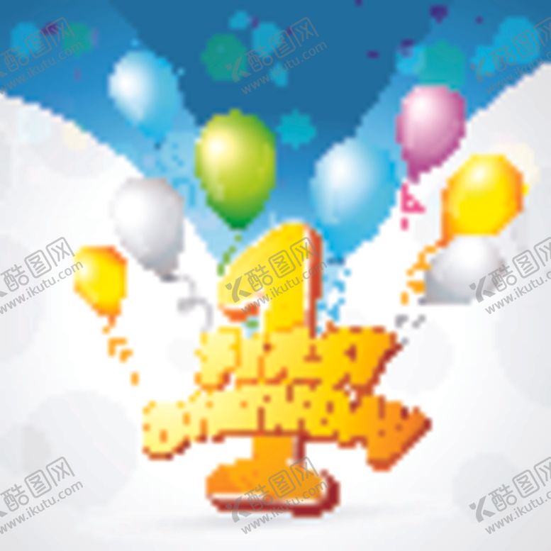 编号：31894109180518427202【酷图网】源文件下载-生日背景