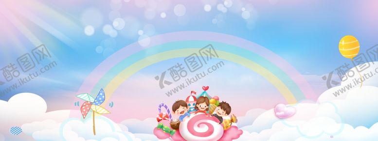 编号：38789401291411372250【酷图网】源文件下载-六一儿童节背景