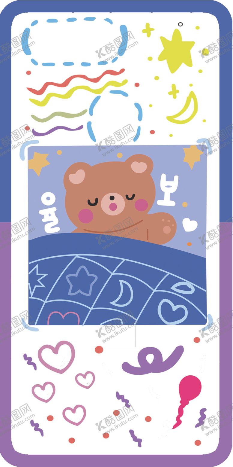 编号：64335810120014445560【酷图网】源文件下载-手机壳图案