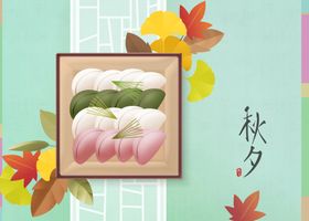 中秋节插画海报背景新中式古典