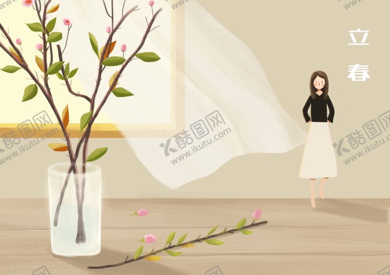 编号：96662710071627042459【酷图网】源文件下载-立春
