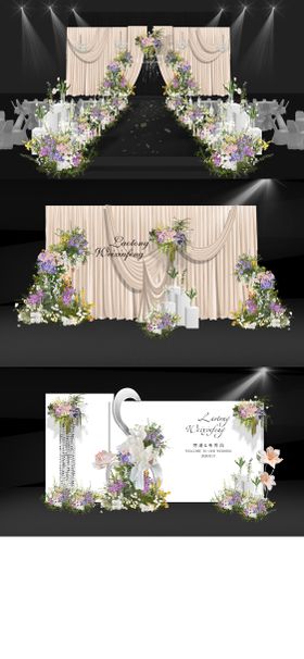 布幔韩系婚礼效果图