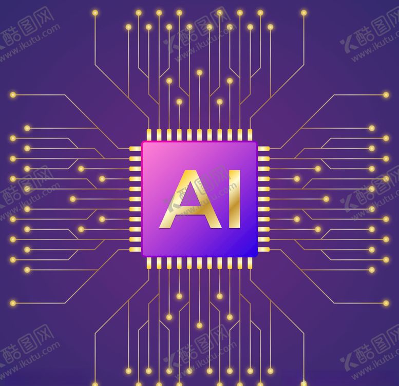 编号：76794610271034231120【酷图网】源文件下载-科技