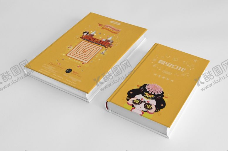 编号：40351609270521566567【酷图网】源文件下载-画册样机