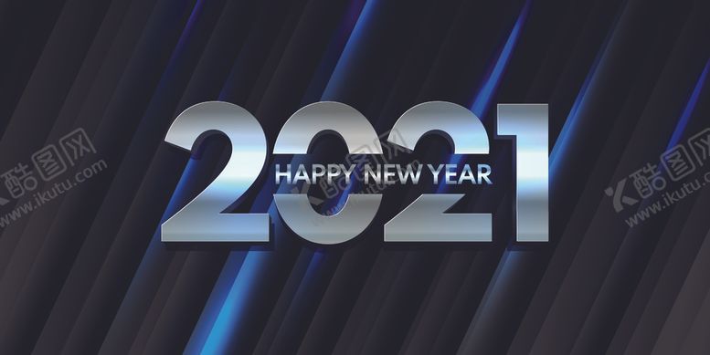 编号：24746504171621535893【酷图网】源文件下载-2021新年展板背景