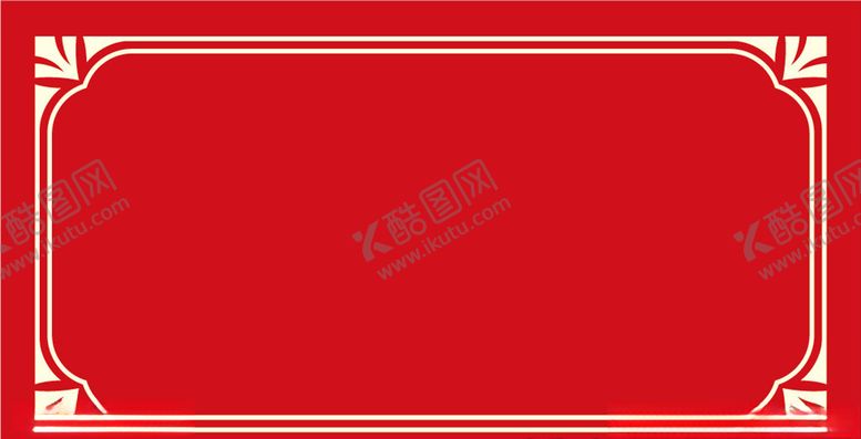 编号：62679205012001176359【酷图网】源文件下载-边框