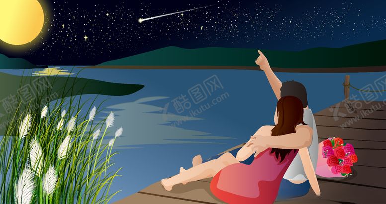 编号：47113203230508333529【酷图网】源文件下载-情人节