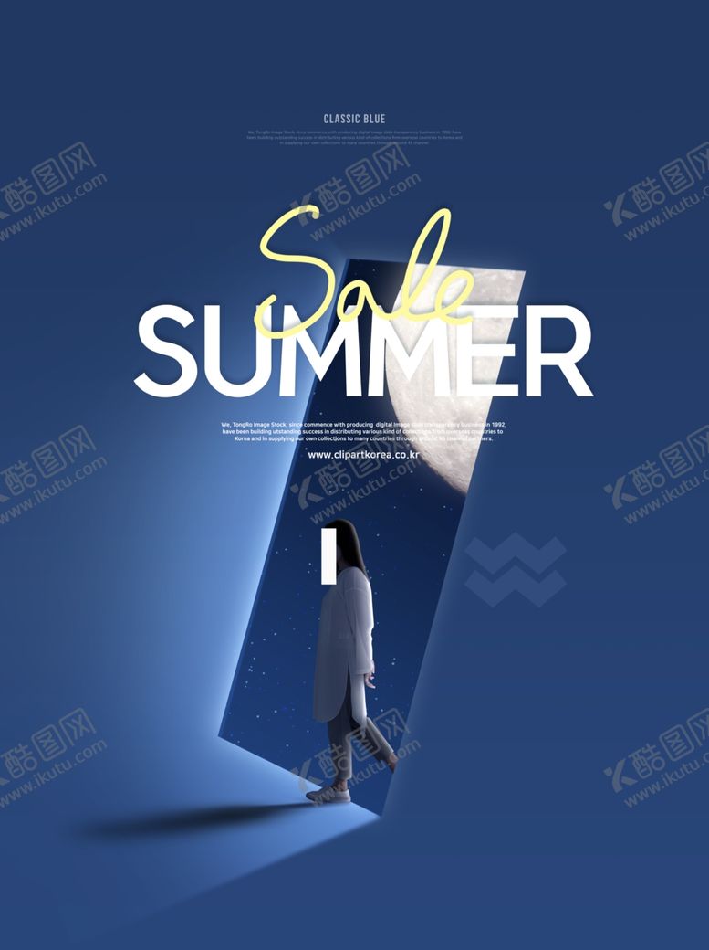 编号：47398905070730468209【酷图网】源文件下载-卡通插画
