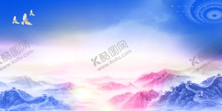 编号：62352702182017265211【酷图网】源文件下载-党建蓝色背景
