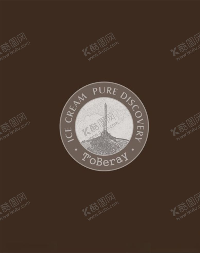 编号：63650410220013098200【酷图网】源文件下载-杜佰瑞冰淇淋品牌