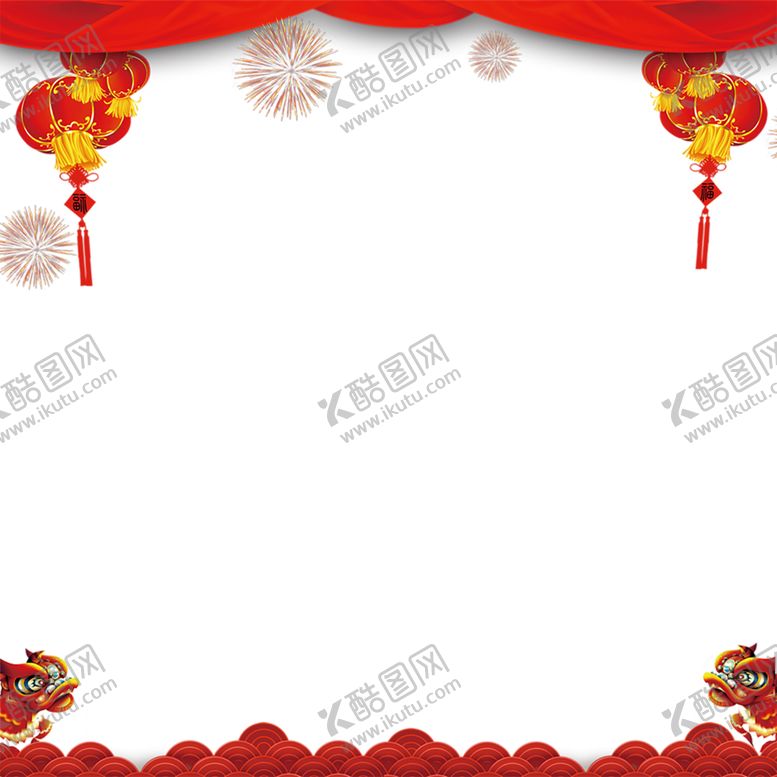 编号：18953207051002105919【酷图网】源文件下载-红色背景