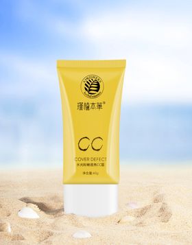 护肤品精修海报洗面奶CC粉底