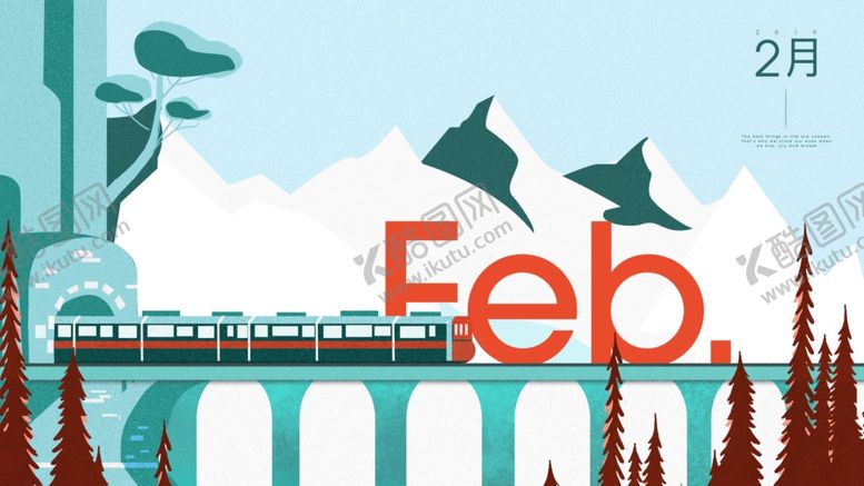 编号：74260310132138305332【酷图网】源文件下载-火车插画