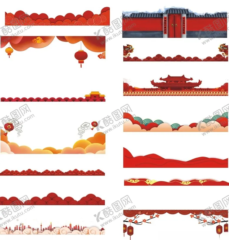 编号：20298405041840239162【酷图网】源文件下载-祥云底纹