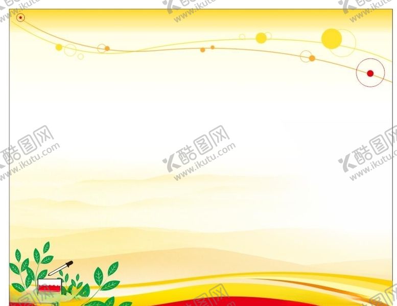 编号：62025406250508313300【酷图网】源文件下载-学校海报