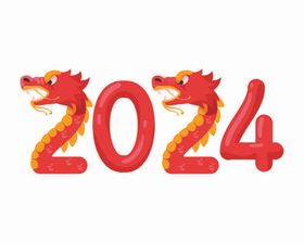 2024年字体设计