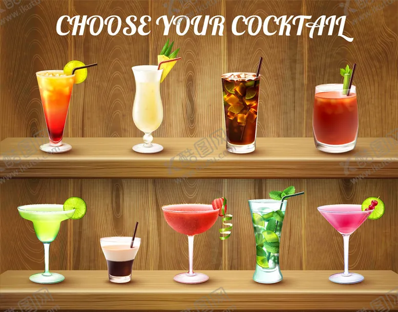 编号：52083106290109539685【酷图网】源文件下载-饮料