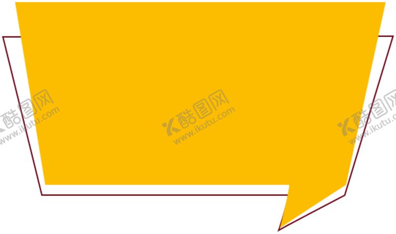 编号：38472905111409497972【酷图网】源文件下载-对话框
