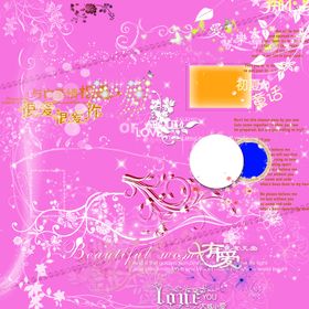 婚纱设计字体婚纱写真写真字