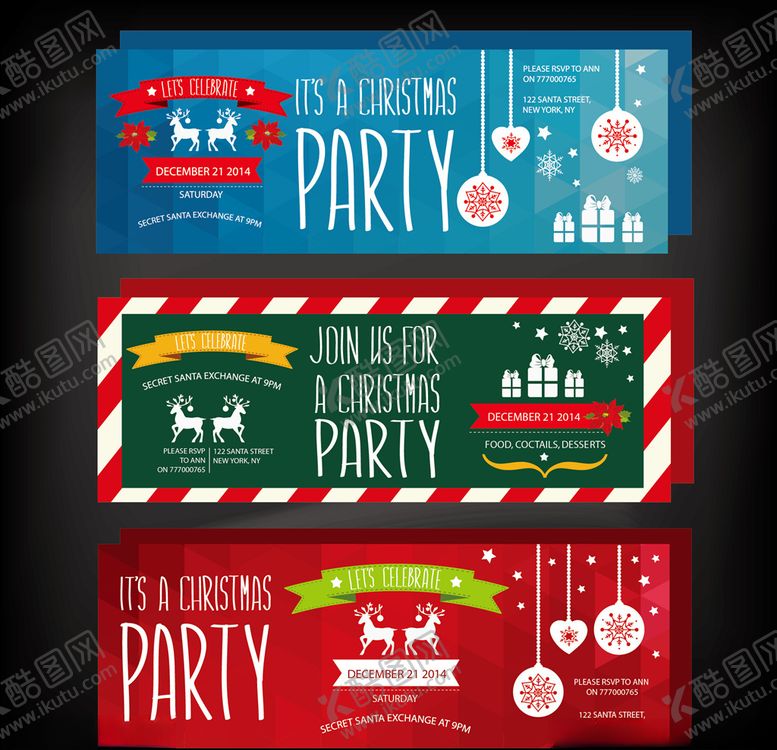 编号：81043710291444523744【酷图网】源文件下载-圣诞节海报