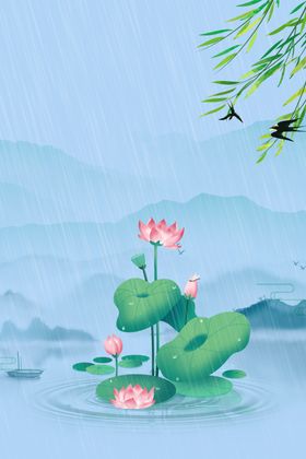 古典烟雨江南