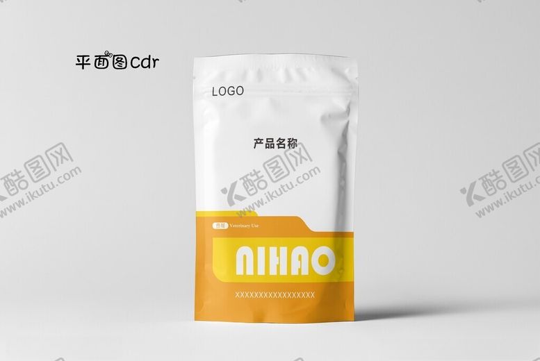 编号：45865002181558124250【酷图网】源文件下载-兽药包装