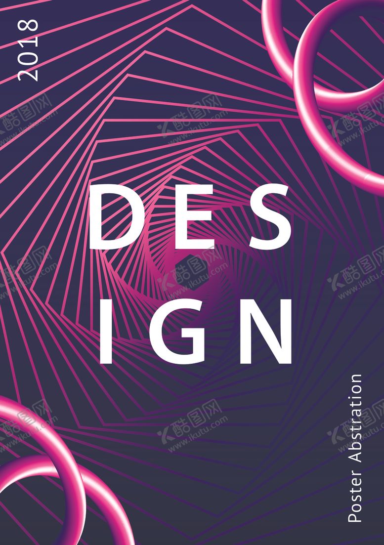 编号：79719310102126022021【酷图网】源文件下载-现代抽象科幻线条渐变海报