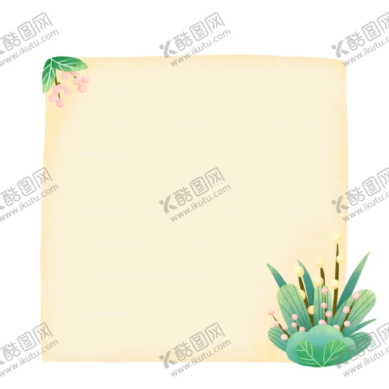 编号：31411507010432539593【酷图网】源文件下载-卡通边框