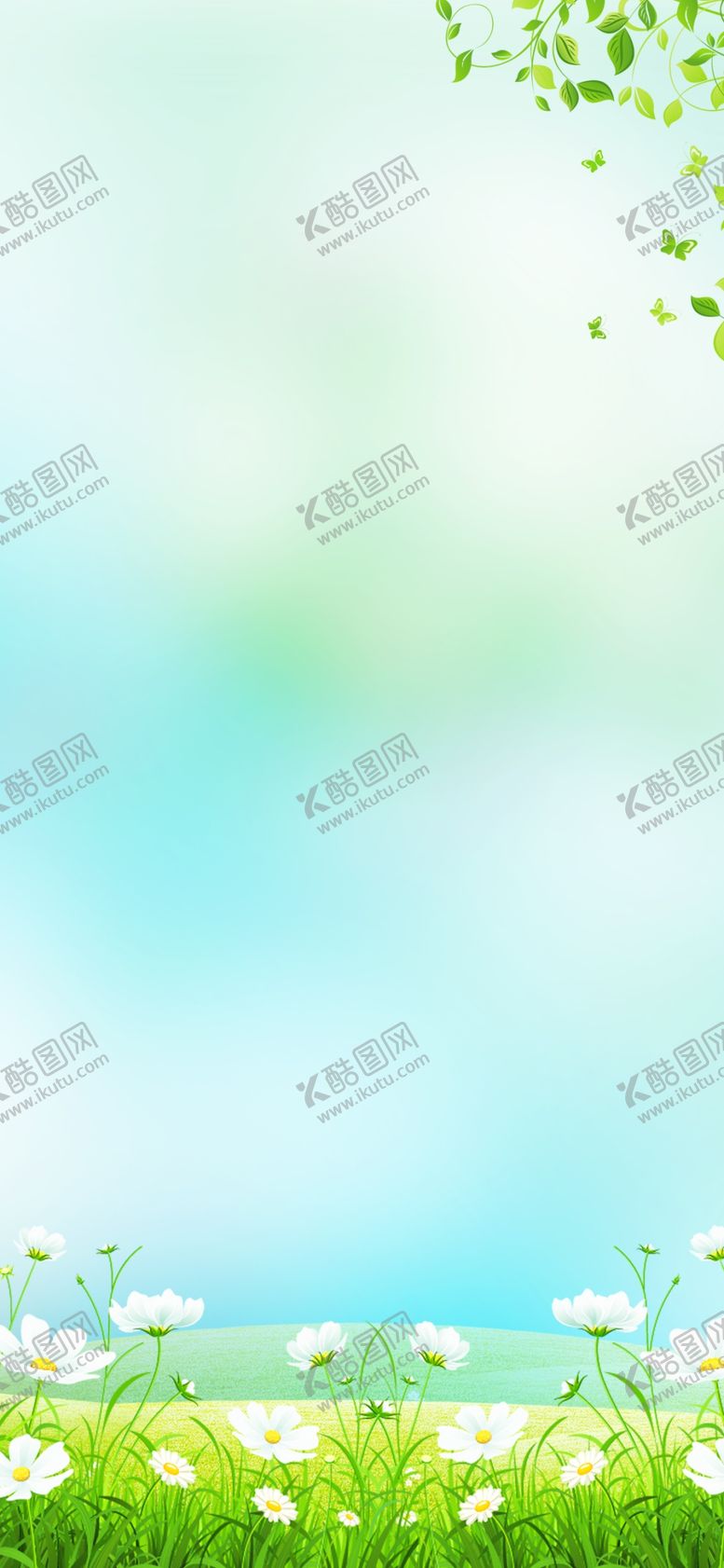 编号：62975409180050519421【酷图网】源文件下载-花卉背景