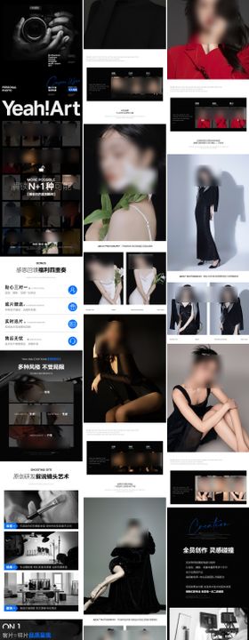 色彩美学儿童摄影长图