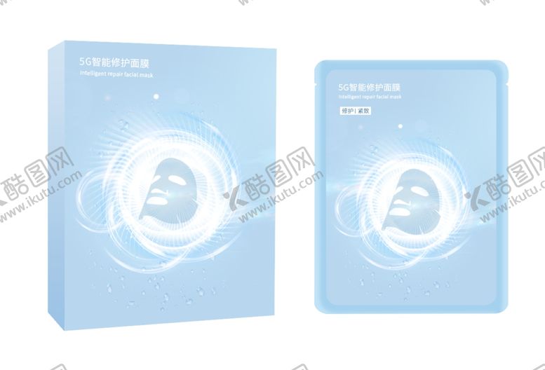 编号：54296510211828563181【酷图网】源文件下载-面膜包装效果图
