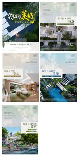 毕业季折扣小红书笔记