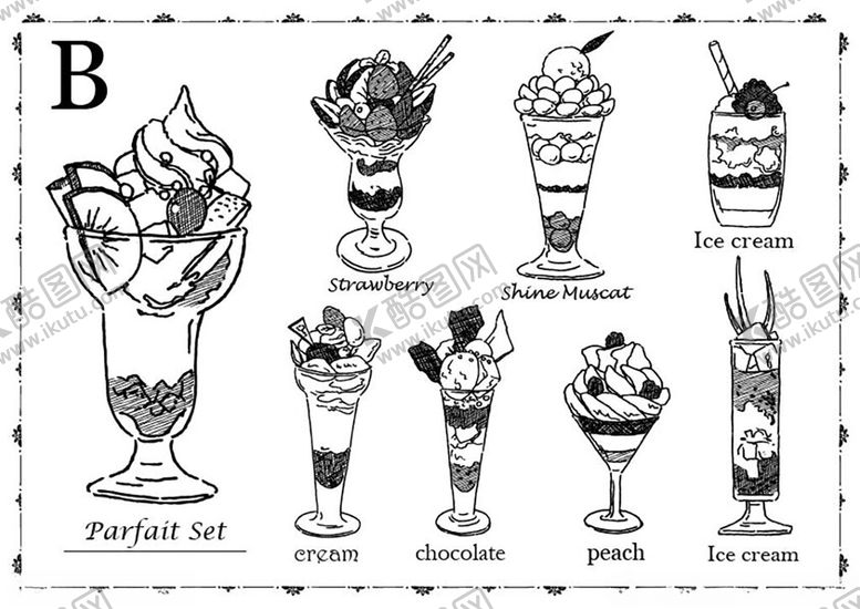 编号：82957311251408453462【酷图网】源文件下载-各式精美冰淇淋插画