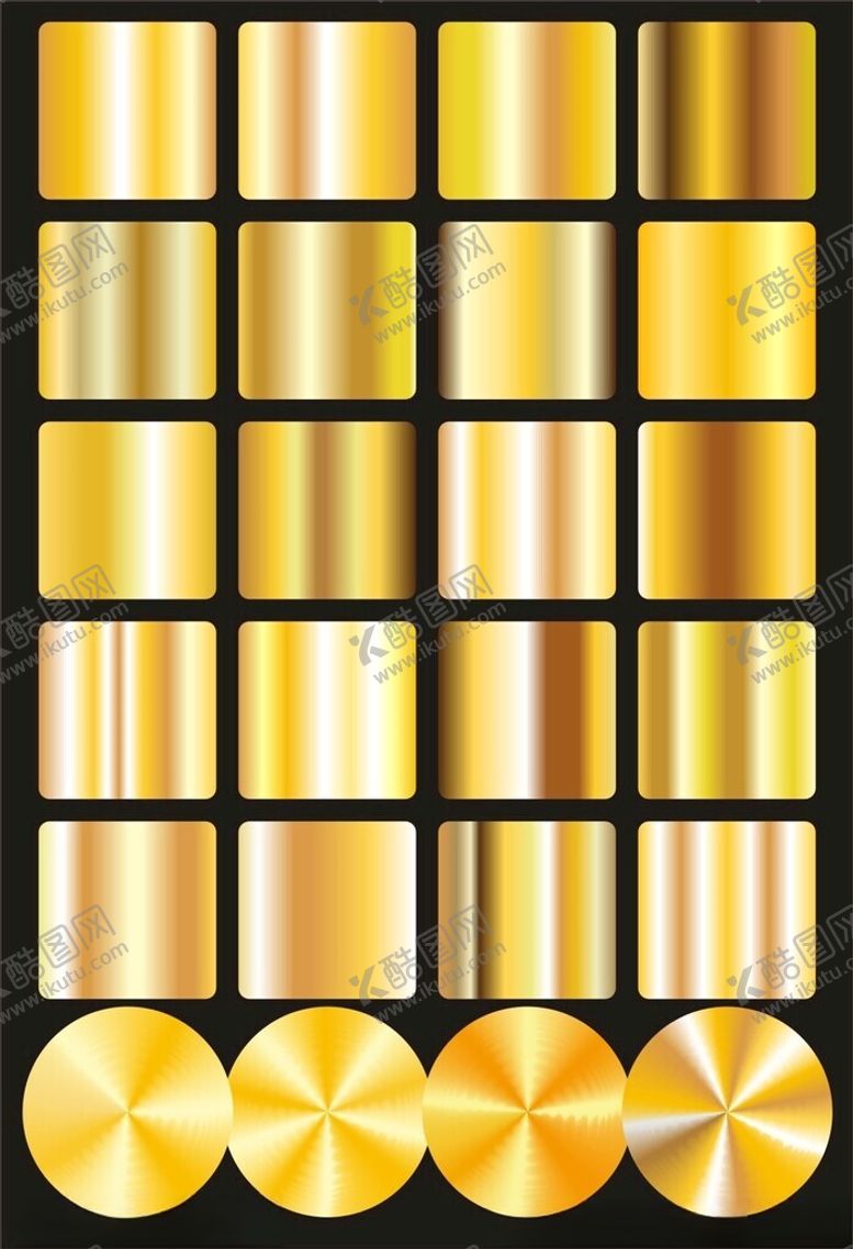 编号：26088910070741291423【酷图网】源文件下载-金色渐变