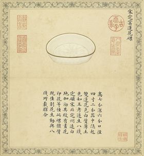 以后有需要再联系你