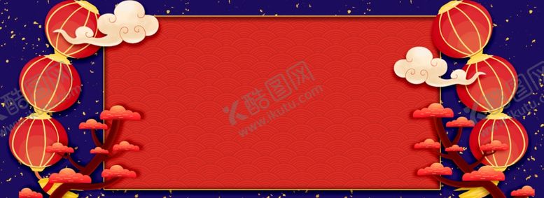 编号：72505709140157353231【酷图网】源文件下载-元宵