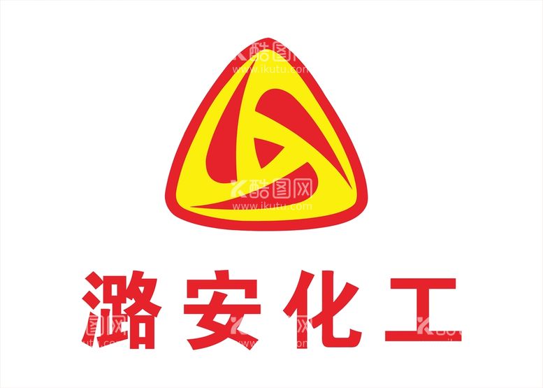 编号：25184412020645145642【酷图网】源文件下载-潞安化工集团logo